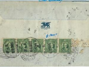 BK0475 - CHINA -  POSTAL HISTORY - COVER from ITALIAN TROOPS 1937 San Marco