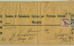 BK0485 - CHINA -  POSTAL HISTORY -  COVER from SHANHAI  to  La Spezia ITALY 1931