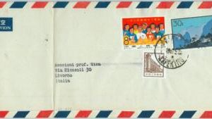 BK0505 - CHINA - POSTAL HISTORY - HIGH VALUE STAMPS on Cover to ITALY - 1967