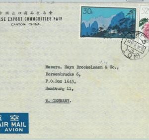 BK0517  - CHINA - POSTAL HISTORY - PEONIE Flowers  on COVER  to GERMANY  1966