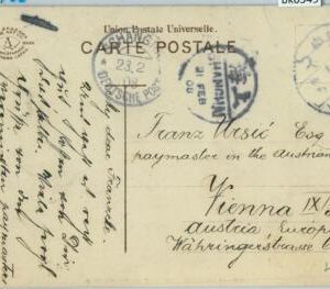 BK0549 - GERMANY Postoffice in CHINA - Postal HISTORY: POSTCARD to AUSTRIA  1908