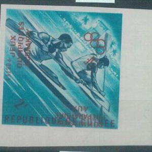 88631 - GUINEE Guinea - STAMP - OLYMPIC GAMES imperf N/D Rowing OVERPRINT ERROR