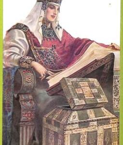 ae8847 - RUSSIA - Vintage Postcard - ILLUSTRATED - S.Solomko