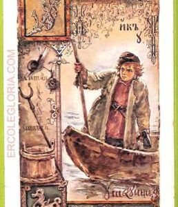 ae8677 - RUSSIA - Vintage Postcard - ILLUSTRATED
