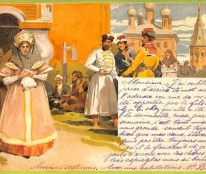 ae8684 - RUSSIA - Vintage Postcard - ILLUSTRATED - NAVOSOV - 1901
