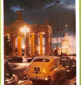 ae8688 - RUSSIA - Vintage Postcard - ILLUSTRATED