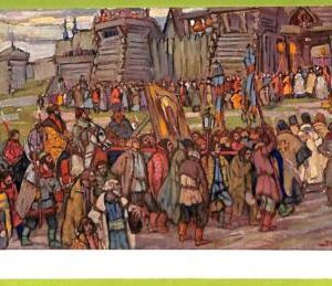 ae8695 - RUSSIA - Vintage Postcard - ILLUSTRATED - Savitsky