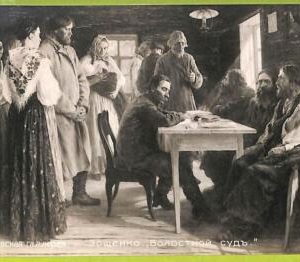 ae8714 - RUSSIA - Vintage Postcard - ILLUSTRATED - Gallery  Tretyakoff