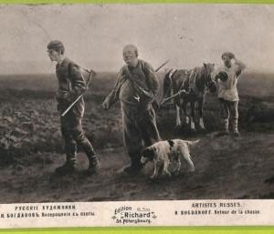 ae8729 - RUSSIA - Vintage Postcard - ILLUSTRATED - N.Bognanoff