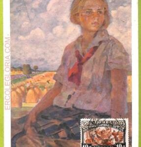ae8772 - RUSSIA - Vintage Postcard - ILLUSTRATED - P.Kotov - 1933