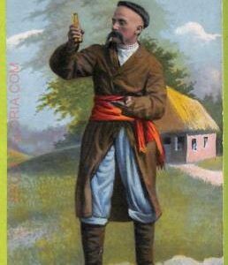 ae8780 - RUSSIA - Vintage Postcard - ILLUSTRATED - Typy malorossyjskie