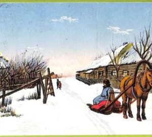 ae8784 - RUSSIA - Vintage Postcard - ILLUSTRATED - 1916