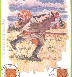 ae8785 - RUSSIA - Vintage Postcard - ILLUSTRATED - 1933