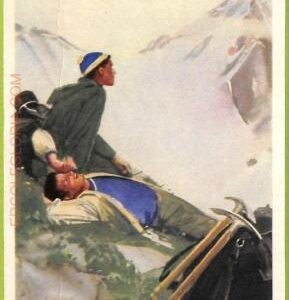 ae8790 - RUSSIA - Vintage Postcard - ILLUSTRATED - Sergey Shilnikov