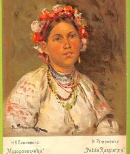 ae8796 - RUSSIA - Vintage Postcard - ILLUSTRATED - N.Pimonenko