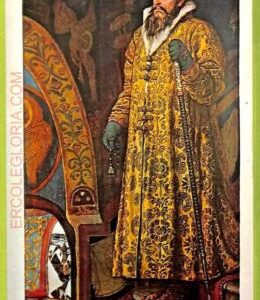 ae8792 - RUSSIA - Vintage Postcard - ILLUSTRATED - V.M.Vasnotzov
