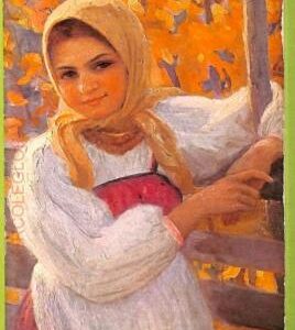 ae8795 - RUSSIA - Vintage Postcard - ILLUSTRATED - F.Sitschkoff