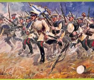 ae8799 - RUSSIA - Vintage Postcard - ILLUSTRATED - Russian Infantry