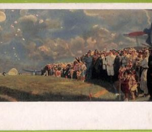ae8811 - RUSSIA - Vintage Postcard - ILLUSTRATED - I.V.Yevstigneyev