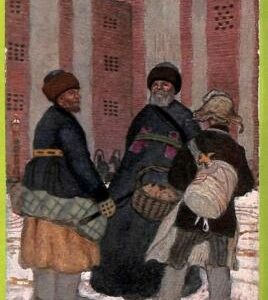 ae8810 - RUSSIA - Vintage Postcard - ILLUSTRATED - M.Doboujinsky