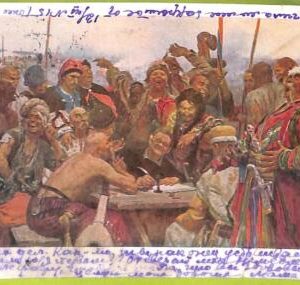 ae8831 - RUSSIA - Vintage Postcard - ILLUSTRATED - 1931