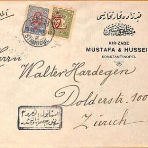 99888 - TURKEY - POSTAL HISTORY - Shifted Overprint  COVER to  SWITZERLAND  1917
