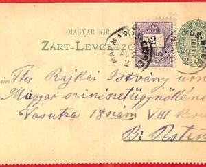 aa2021 - HUNGARY - Postal History - STATIONERY LETTER CARD with added FRANKING