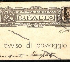 ab1306 - CARTOLINA D'EPOCA - MILANO Città