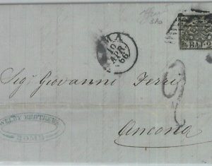 82396 - ANTICHI STATI: Pontificio - STORIA POSTALE: Sass 3Aa CARTA OLEOSA  Busta
