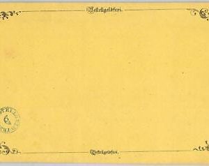 56261 - GERMANY - POSTAL STATIONERY WRAP : HANNOVER Michel SU4 1850