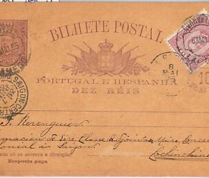 55874 - PORTUGAL - POSTAL HISTORY: STATIONERY to Saigon CONCHINCHINA Vietnam 189