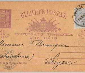 50855 - PORTUGAL - POSTAL HISTORY - STATIONERY CARD from LISBON to SAIGON!! 1895