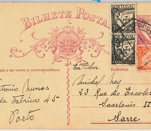 46486 - PORTUGAL - POSTAL HISTORY - POSTAL STATIONERY CARD with STAMPS to SARRE!
