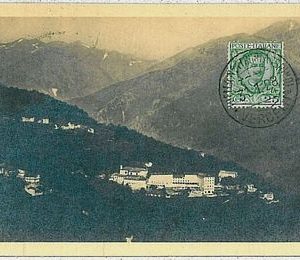38618   CARTOLINA d'Epoca BIELLA provincia - Andorno Micca 1929