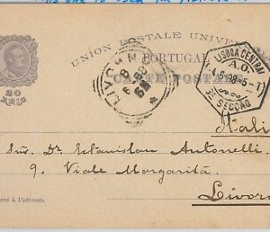 50860 - PORTUGAL - POSTAL HISTORY - STATIONERY CARD - Mi # P46 used 04.06.1898