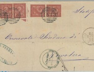 82465 - REGNO - STORIA POSTALE - BUSTA annullo a sbarre 1573 - NUVOLENTO 1878