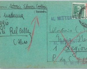 71317 - ITALIA RSI -  MARCA DA BOLLO usato come  Affrancatura d'Emergenza 1944