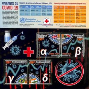 A7471 - DJIBOUTI - STAMP SHEET - 2021  -  Disease, Medicine