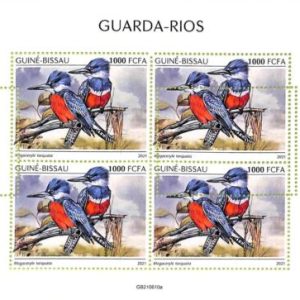 A7600 - GUINE BISSAU - ERROR MISPERF Stamp Sheet - 2021 - Animals, Birds