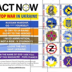 A8981 - LIBERIA - ERROR MISPERF Stamp Sheet  - 2022 - Stop WAR Ukraine