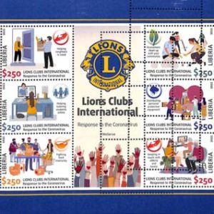 A8986 - LIBERIA - ERROR MISPERF Stamp Sheet  - 2022 - Lion Clubs International