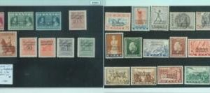 88005  - ITALIAN OCCUPATIONS of ALBANIA -  Sassone 1/20 + tt 1/5 Mint HINGED MLH