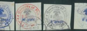 88006 -  ALBANIA : Collectible stamps - Michel #  18/23  USED