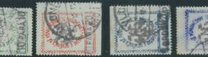 88009 - ALBANIA: Collectible stamps - Michel # 24/28 USED: ERRORS not catalogued