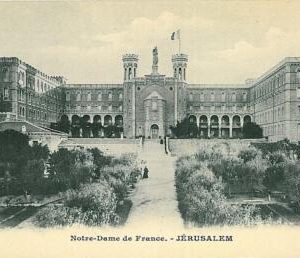 02349 JUDAICA vintage postcard: ISRAEL - JERUSALEM