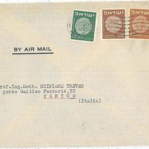 27041  -  ISRAEL - POSTAL HISTORY : AIRMAIL COVER to ITALY 1955- COINS