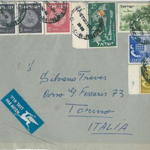 27045 - ISRAEL - POSTAL HISTORY : AIRMAIL COVER to ITALY 1955- COINS