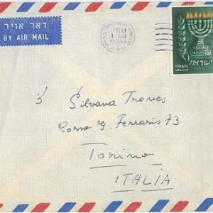 27040 -  ISRAEL - POSTAL HISTORY : AIRMAIL COVER to ITALY 1955 - SINGLE STAMP