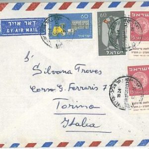 27050 - ISRAEL - POSTAL HISTORY  : AIRMAIL COVER to ITALY 1956- COINS