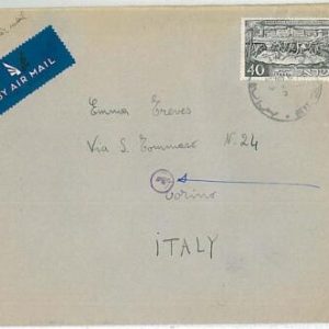 27058 - ISRAEL - POSTAL HISTORY: AIRMAIL COVER to ITALY 1951